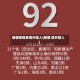 新疆疫情系境外输入(新疆 境外输入)