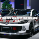 大众凌渡新款车型/大众凌渡新款车型图片