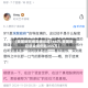 【美国新冠病毒确诊超166万,美国新冠感染病例超355万】