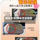 倒车方法(倒车方法视频)