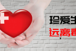 湖南肺炎最新消息(湖南肺炎疫情最新消息实时动态)