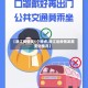 【浙江疫情现5个特点,浙江省疫情发展变化情况】