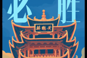 【全国疫情最新公布,全国疫情最新动态?】