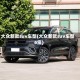 大众新款suv车型(大众新款suv车型6座)