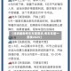 【滴滴最新专车车型要求,专车车型一览表2025】