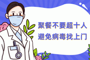 沈阳疫情最新动态/沈阳疫情最新通报