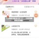 【上海疫情最新消息今天,上海疫情最新情况数据】