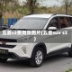 五菱s3费用及图片(五菱suv s3)