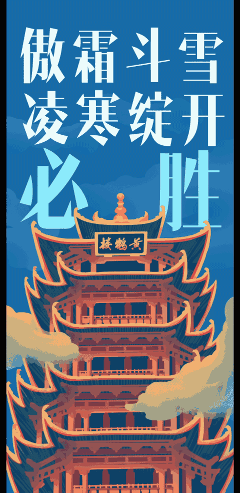 【全国疫情最新公布,全国疫情最新动态?】-第3张图片